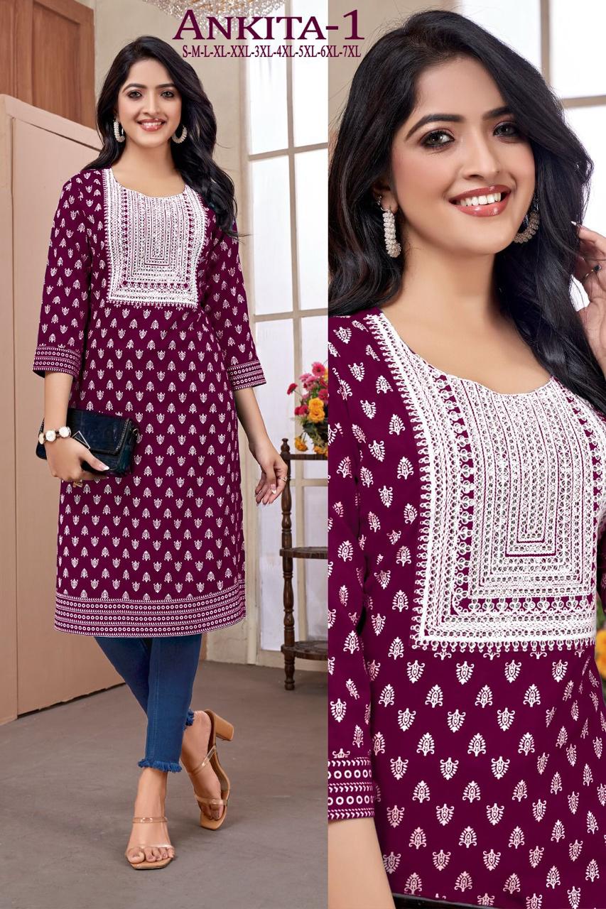 Ankita 1 By Sangeet Rayon Gold Printed Kurtis Wholesale Clothing Suppliers In India